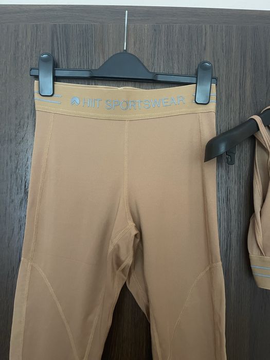 Спортен комплект HIIT