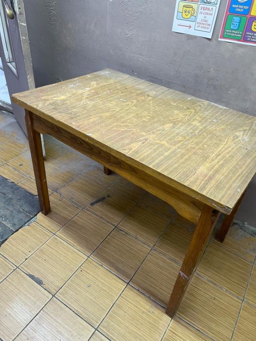 Стол деревянный ..