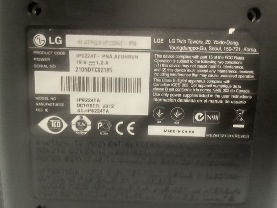 Монитор LG в рабочем состоянии