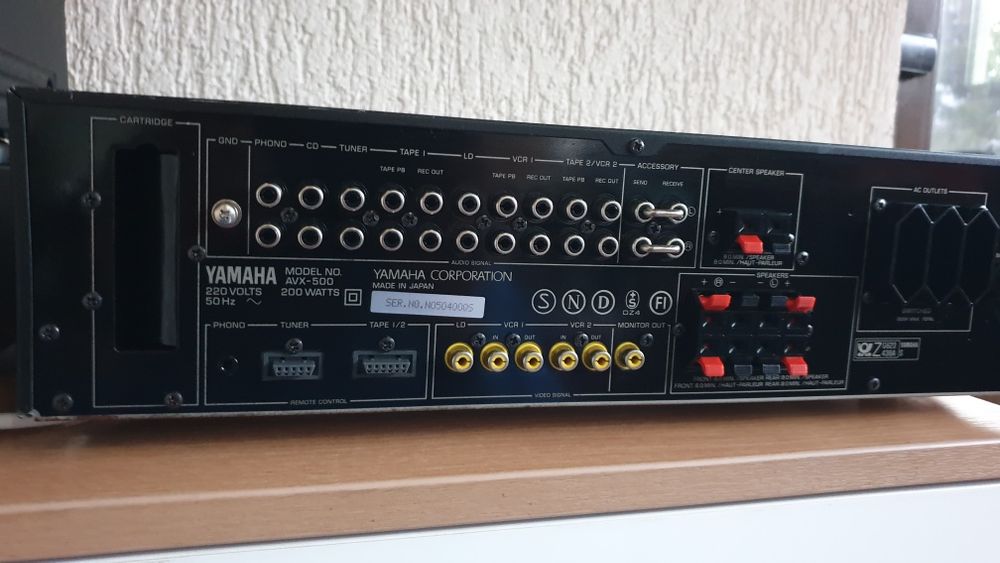 Amplificator Yamaha AVX-500
