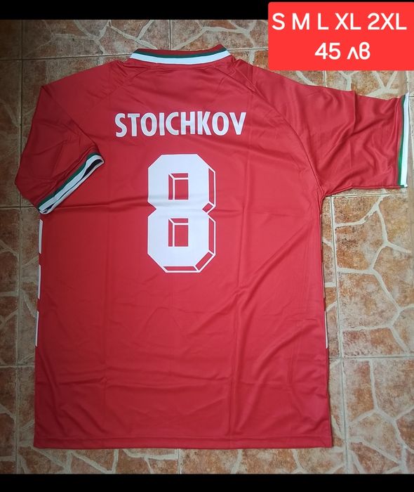 РЕТРО мъжки футболни тениски 9 RONALDO 11 RONALDINHO 8 STOICHKOV