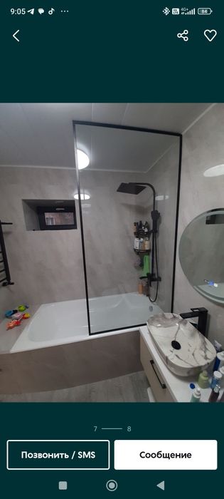 Пластиковые окна в короткие сроки.