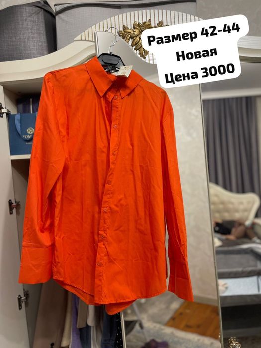 Рубашка свободного кроя 42-44