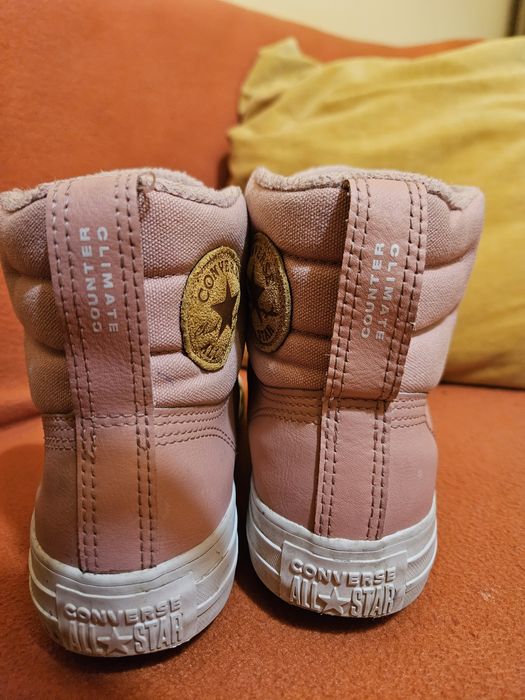 Кожени кецове на Converse