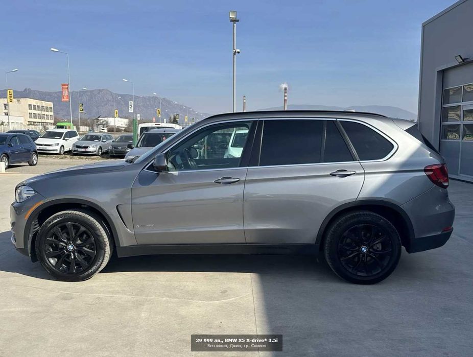 BMW X5 3.5i 7 места xDrive