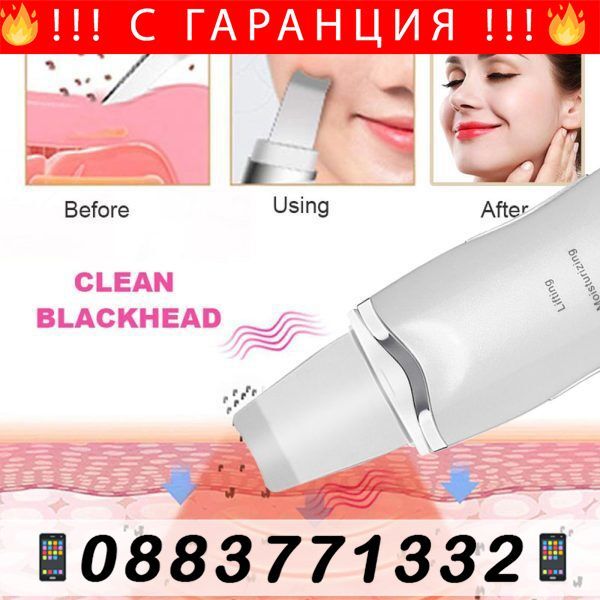 Ултразвукова шпатула за лице – LMC Beauty