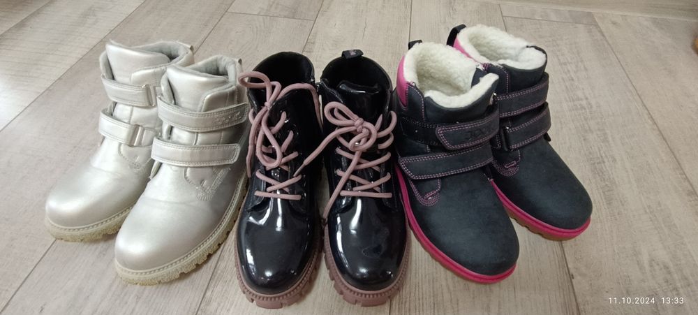 Обувь для девочки