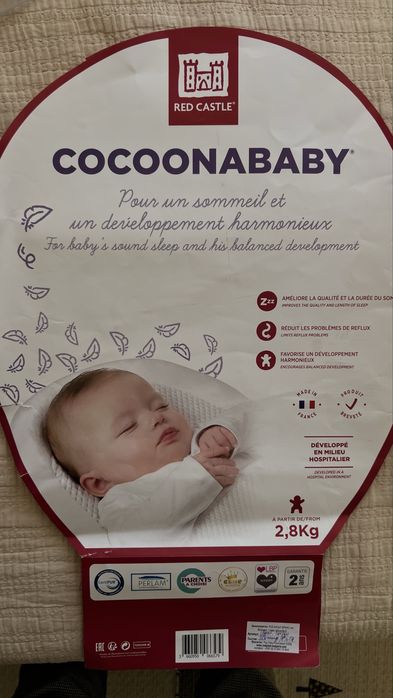 Cocoonababy Red Castle (анатомично гнездо)