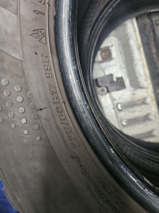 Гуми 225/60/17 2броя