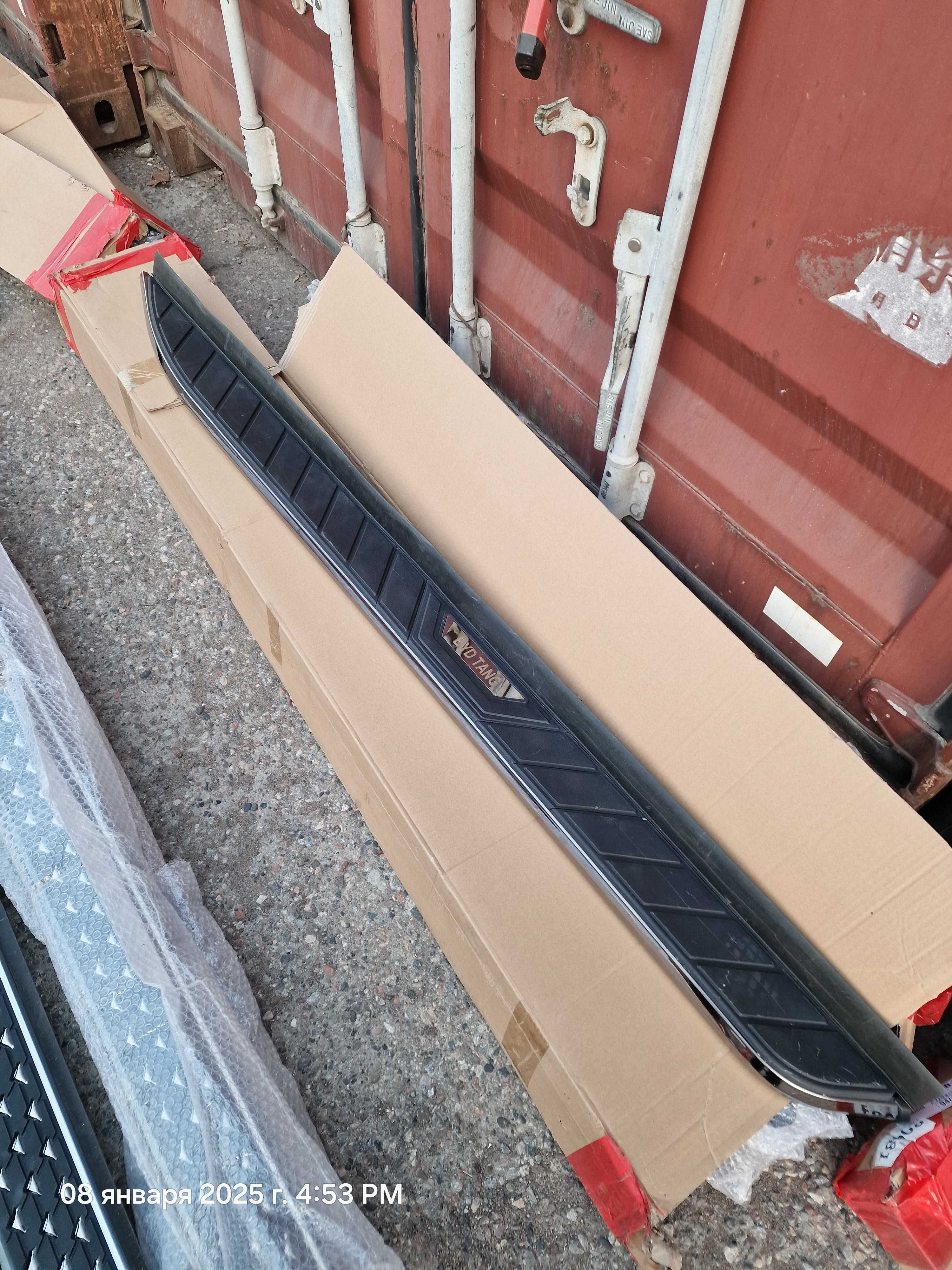 Продам заводской парог на BYD Champion song Plus а также Song PRO