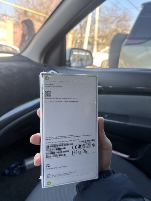 Iphone 17 Pro Внутрий XR