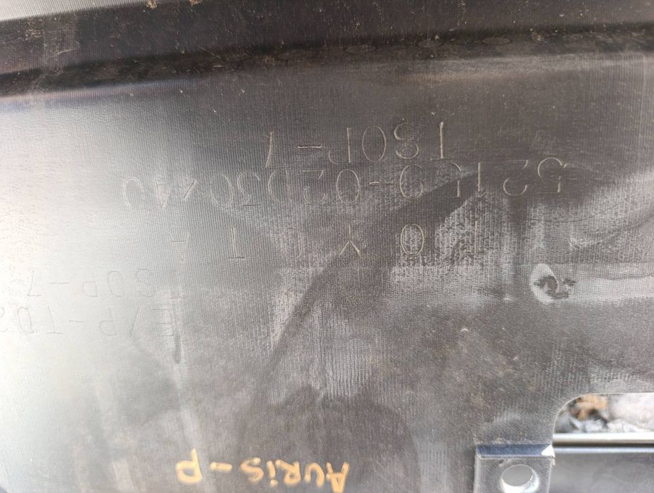 Задна броня за Toyota Auris / Тойота Аурис хечбек 2015-2019г.