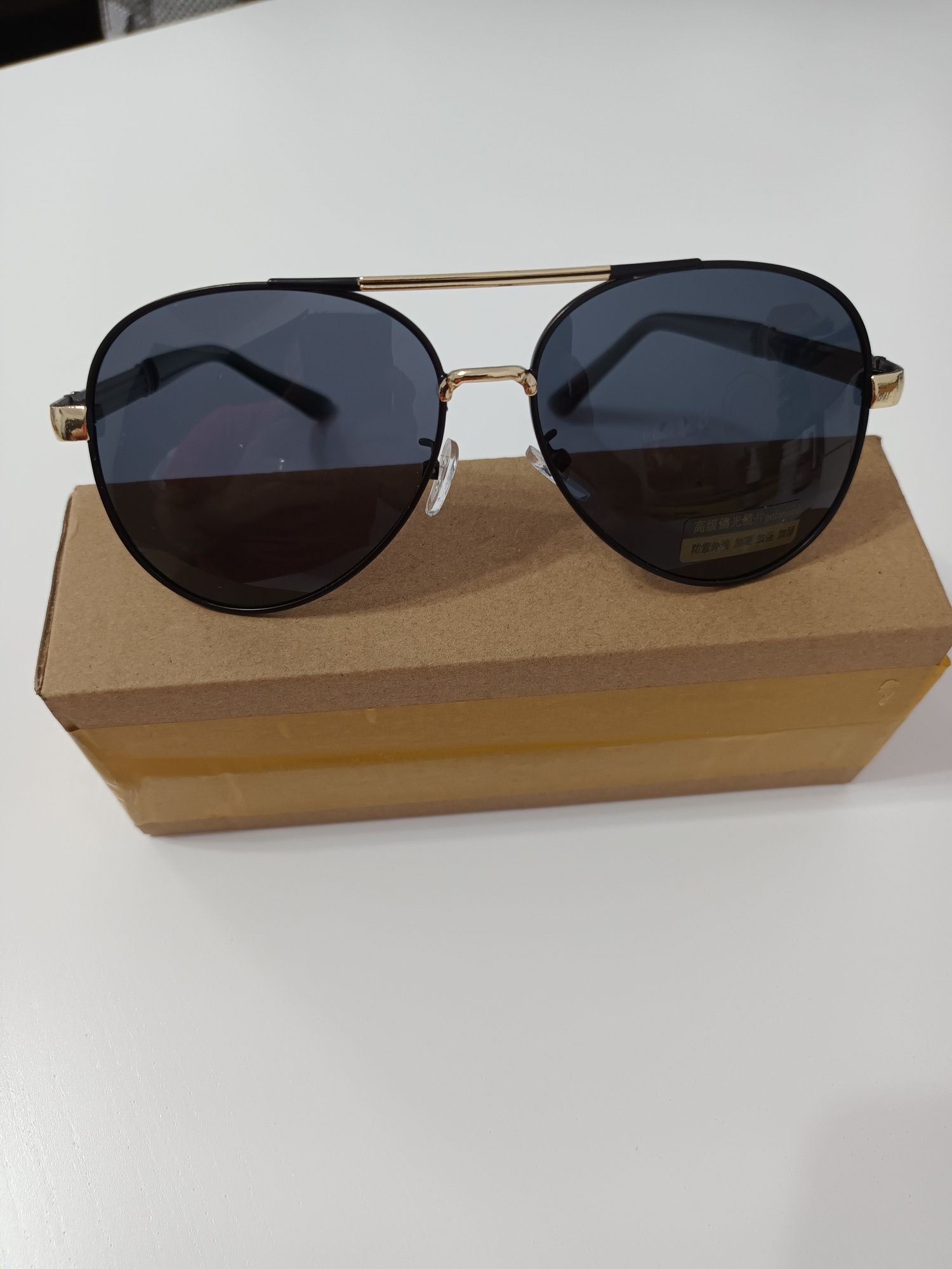 Ochelari de soare unisex