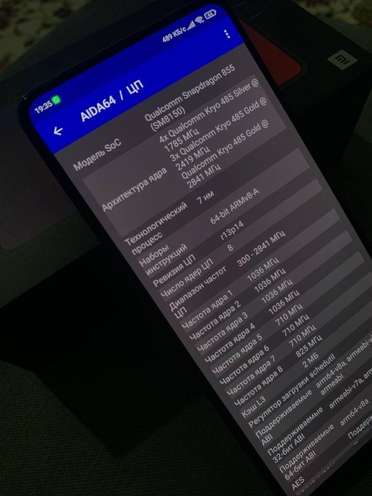 Xiaomi Mi 9T Pro | 128gb | Продажа - Обмен