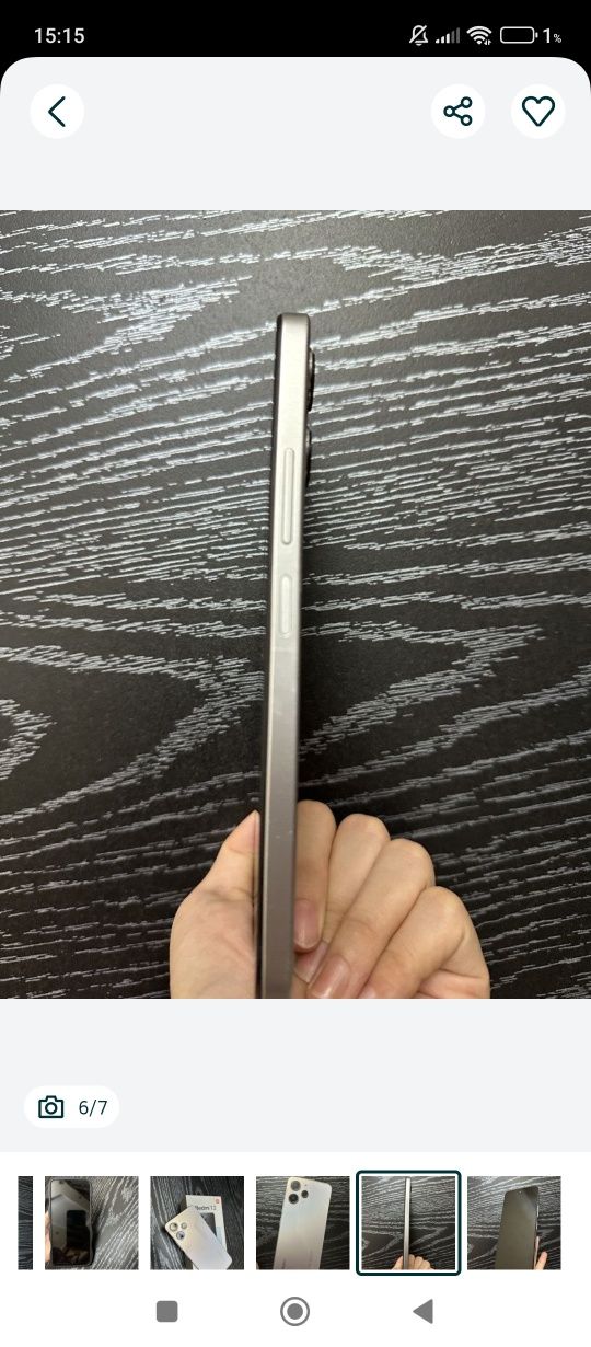 Redmi 12 iphonega oxwaw