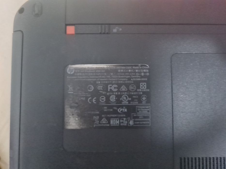 Ноут- бук hp, с запасной батареей