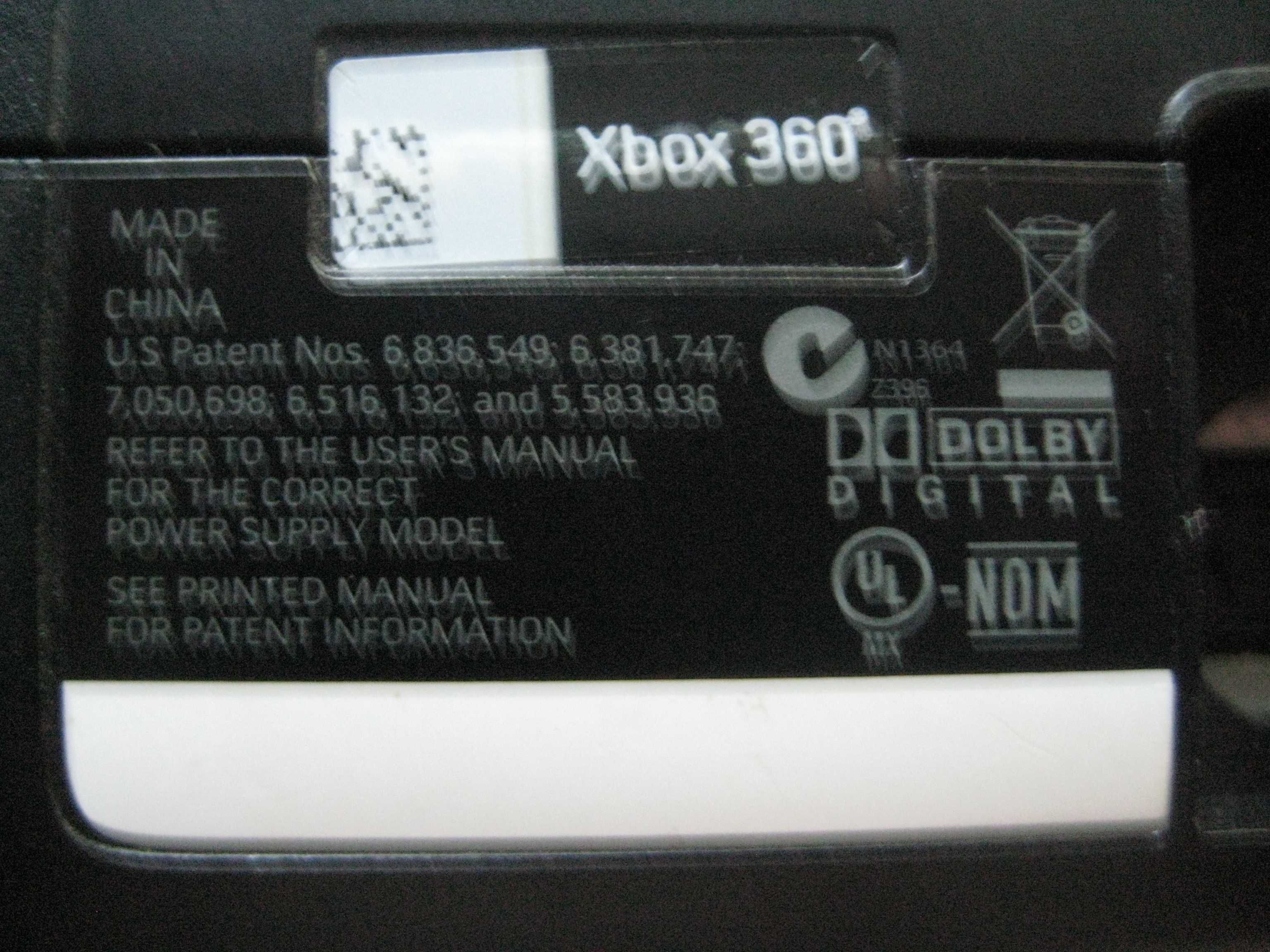 Конзола Xbox 360Slim, модел 1439