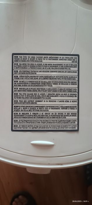 Бойлер 50л ATLANTIQ