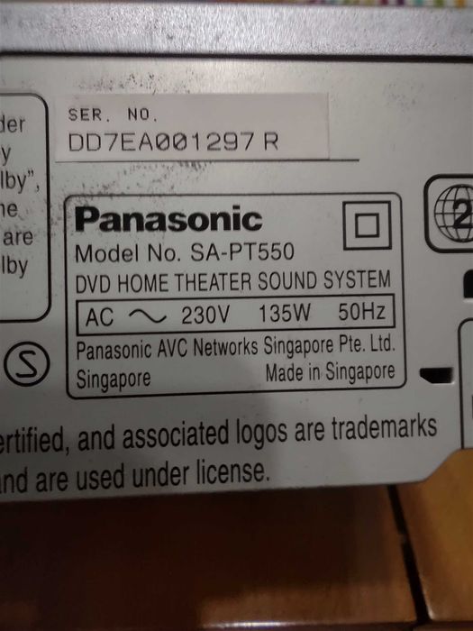 Домашно кино DVD Panasonic