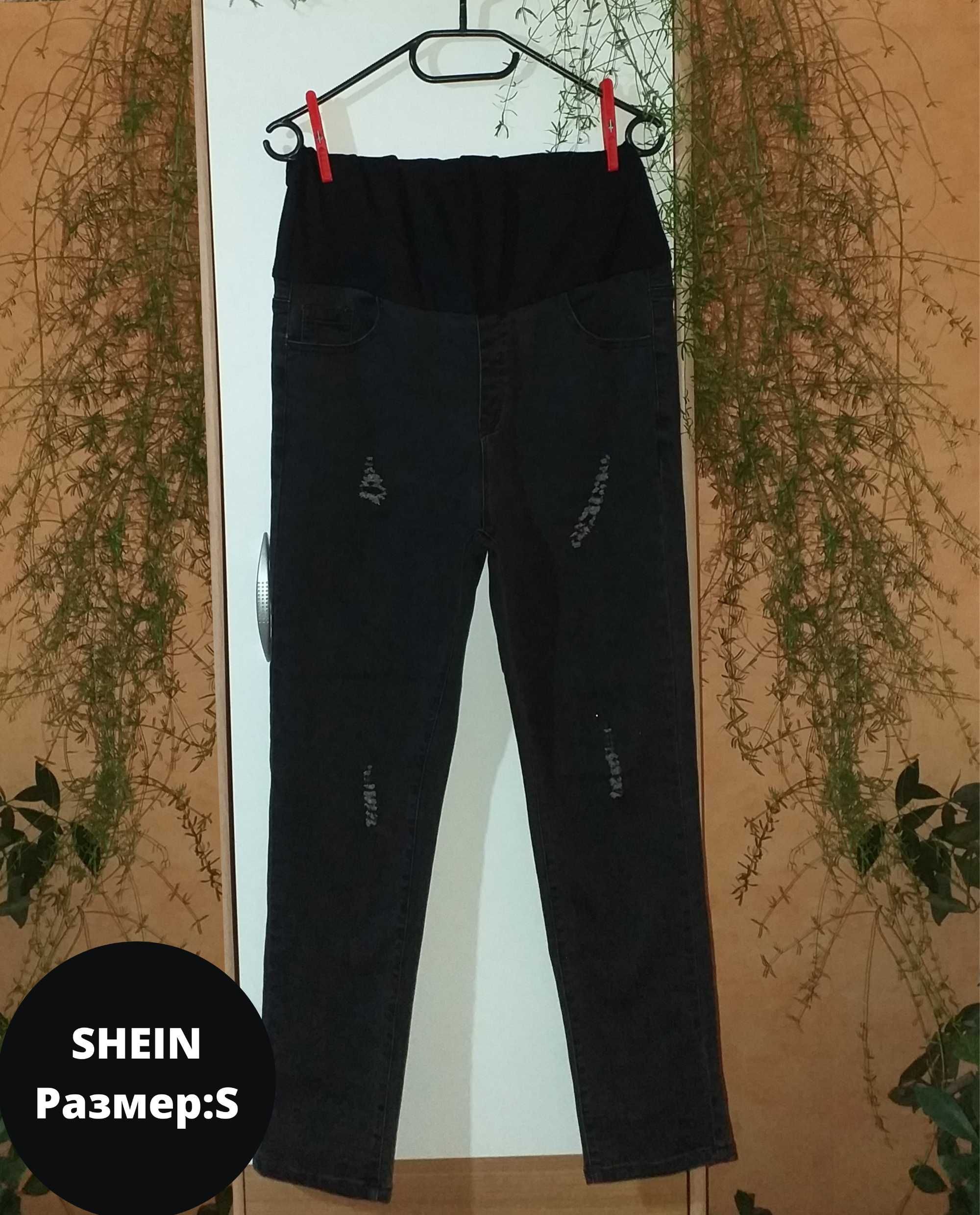 Дънки за бременни / Super skinny fit / H&M / SHEIN / MOTHERCA и др.