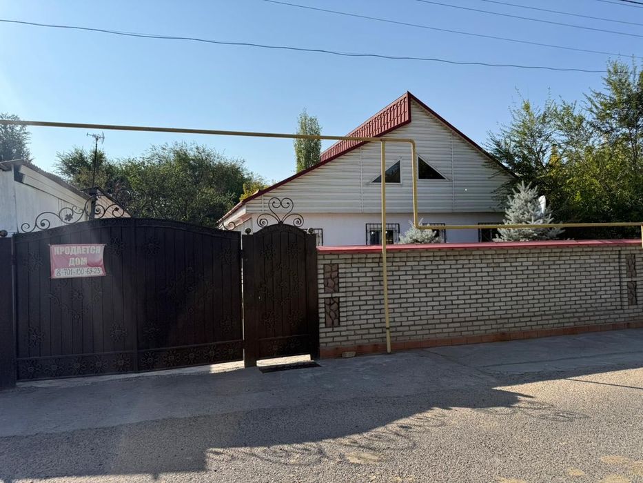 Продается дом, В Толе би