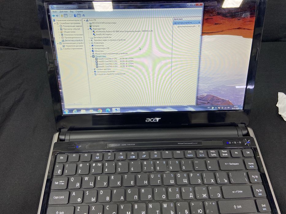 Asus srochni sotiladi