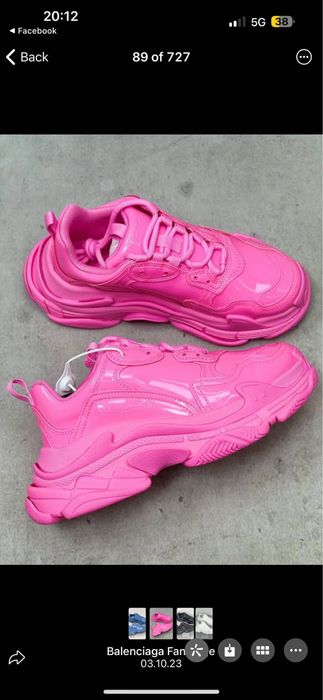 Сникърси трипъл ес