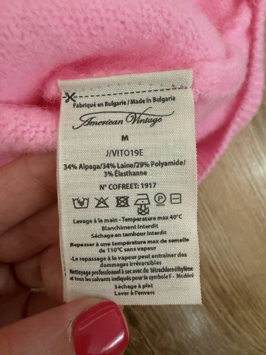 Жилетки American Vintage