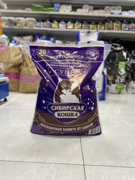 Комкующийся наполнитель Сибирская кошка 20 кг