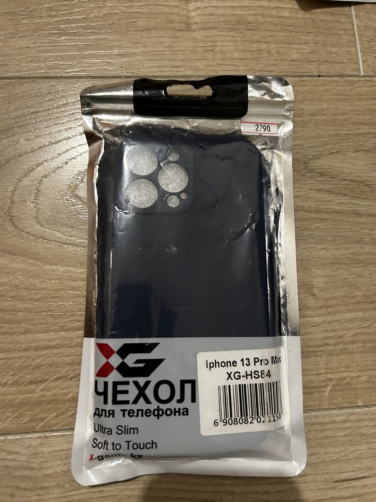 Продаю чехлы на iPhone 13 mini,13pro,13 pro max