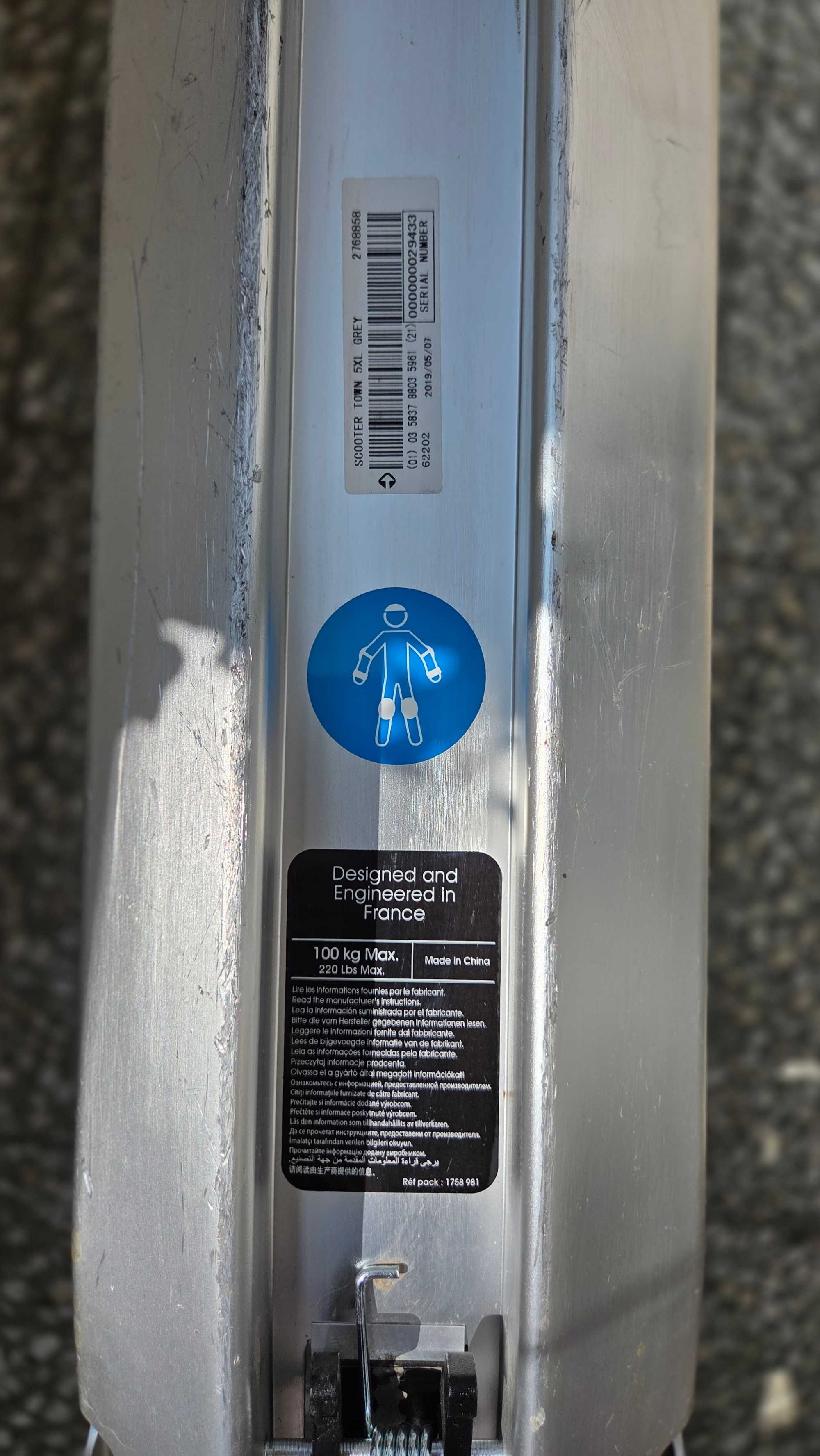Тротинетка OXELO T7XL,  За ръст от 1.45 м до 1.95 м., до 100 кг