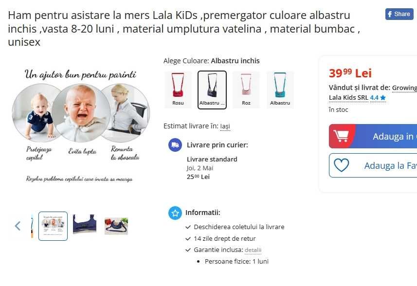 Ham pentru asistare la mers, premergator culoare albastru inchis