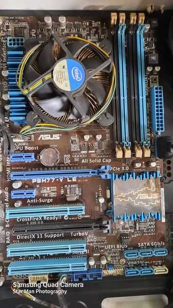 kit placa de baza Asus P8H77 -V LE cu procesor i5 2400 sk 1155