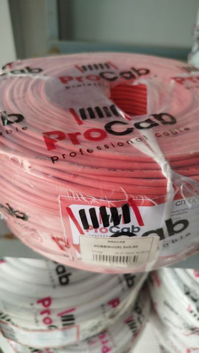 Кабел ПВЗ/Пугв, Солар, КСВВЭнг, КВСППЭ, КВСПП оптом нархларда!!!