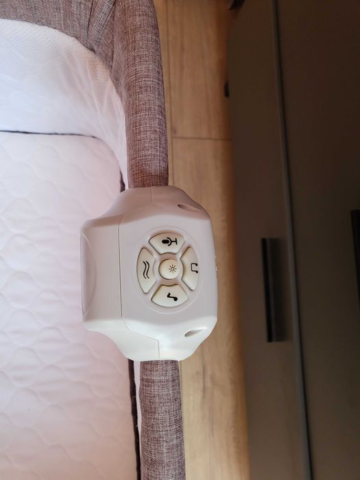 Бебешко кошче,,Близо до мен''