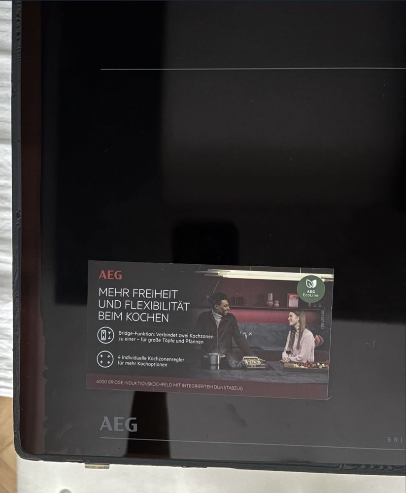 История на вкусa: Живот с индукционен плот AEG TH84CBOFRB