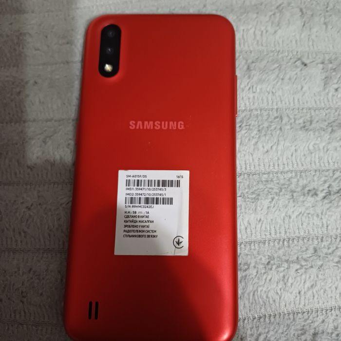 Продам смартфон,срочно!