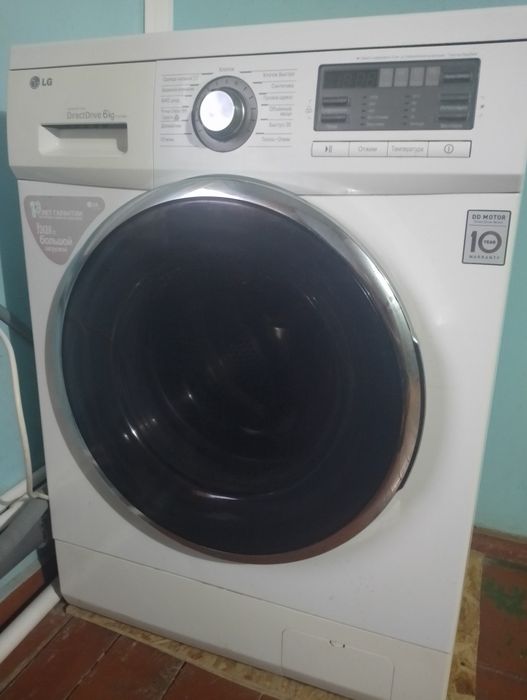 Стиральная машина автомат