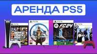 Сони пс аренда прокат playstation 5