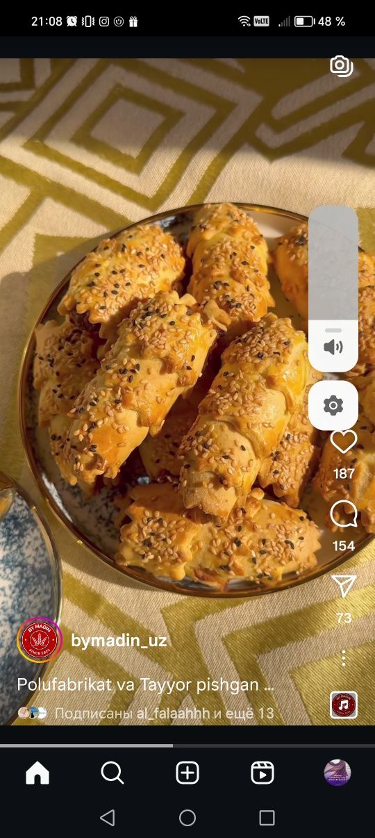Pishiriqlar zakaz ga tayyorlimiz. Dokonlargaxam