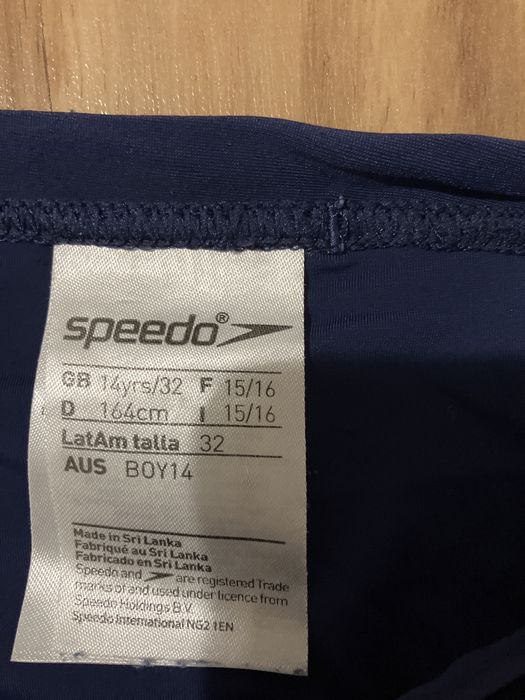 Бански -14 години