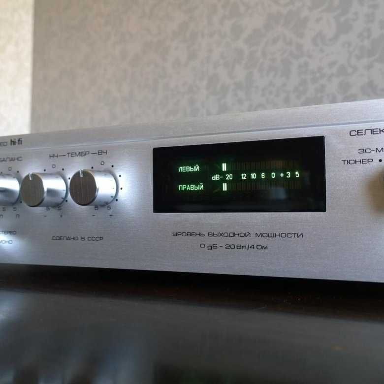 Магнитофон АСТРА-110  У-101 hi-fi