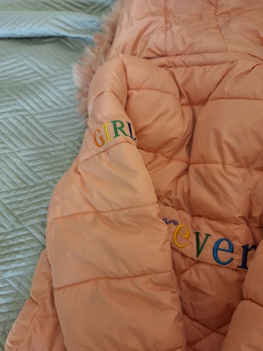 Детско зимно яке