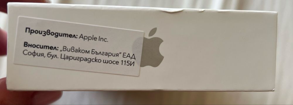 I Phon 16 pro 256 GB white с гаранция