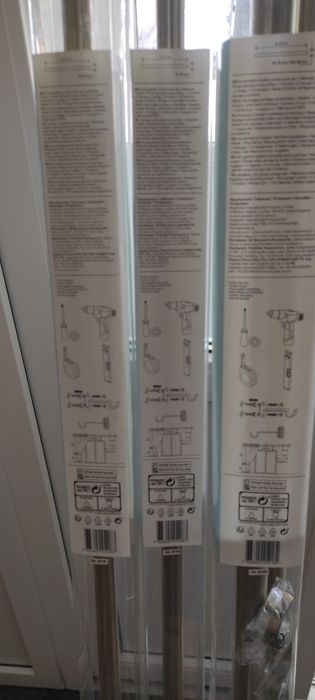 De vânzare 3 bucăți galerii