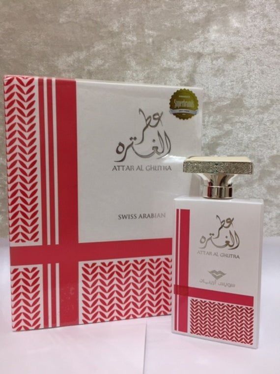 Apa de parfum barbati Shumoukh Al Ghutra Swiss Arabian top lux Emirate