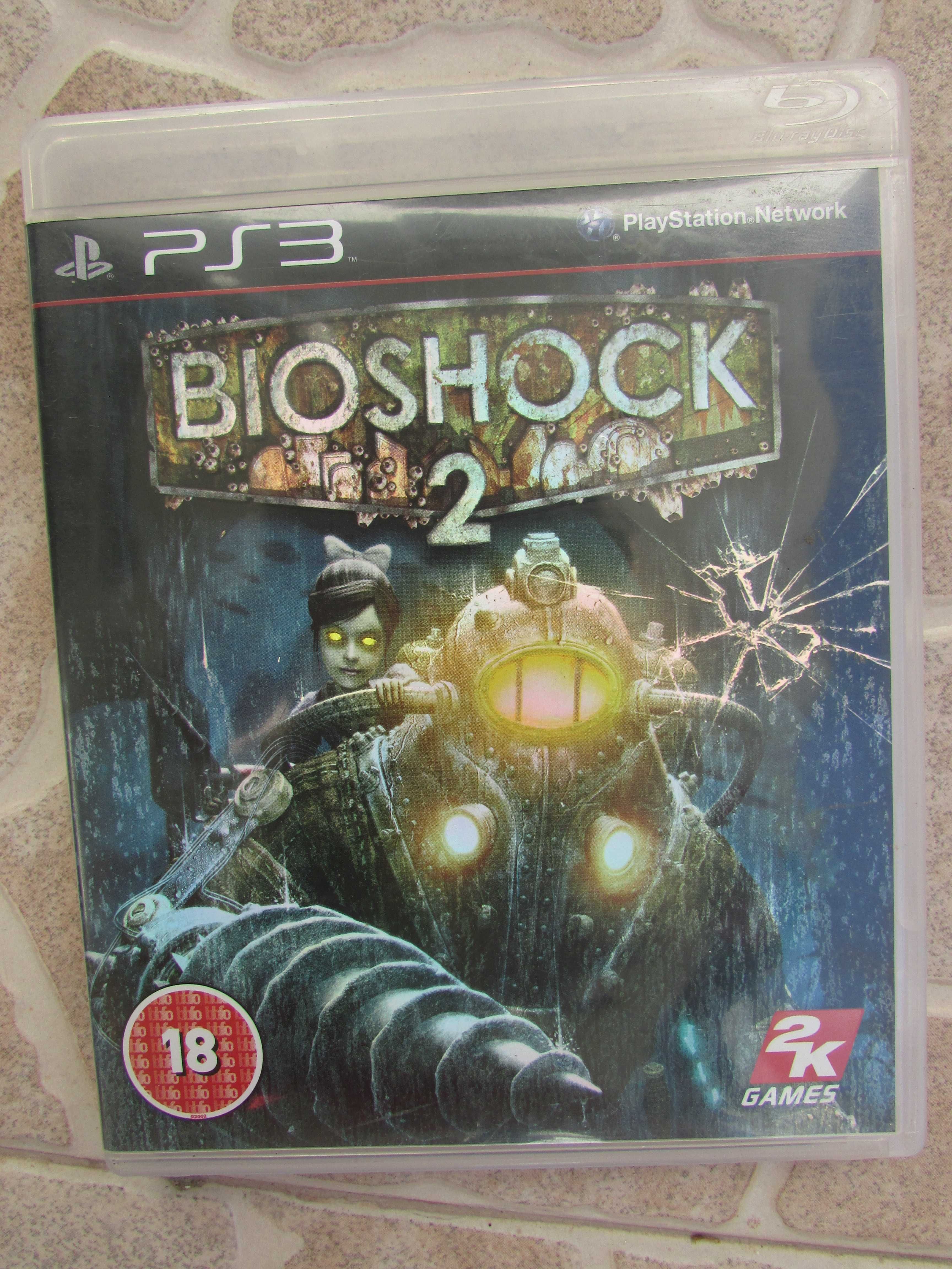 Игри       за      PS 3