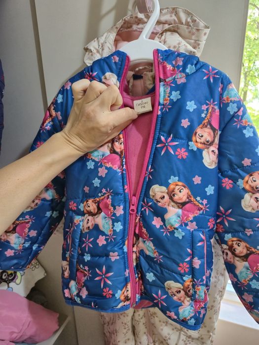 Зимни якета  от 98см до 110см