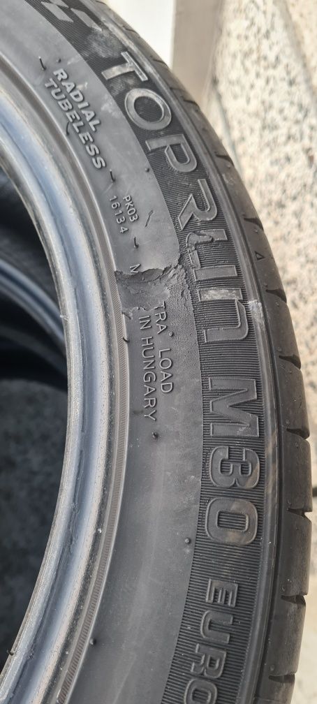 Гуми употребявани
