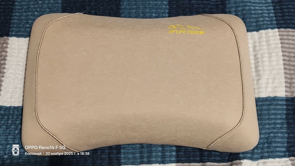 Продам ортопедическую латексную подушку